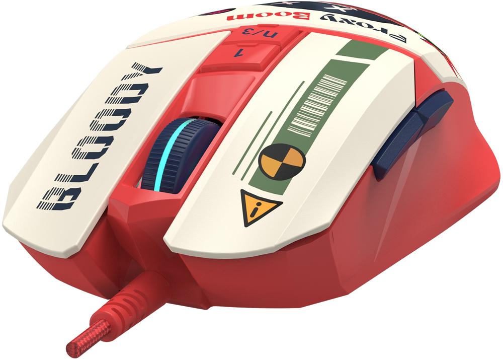 bloody mouse w63 max proxy boom